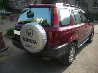 1997 CR-V