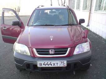 1997 Honda CR-V