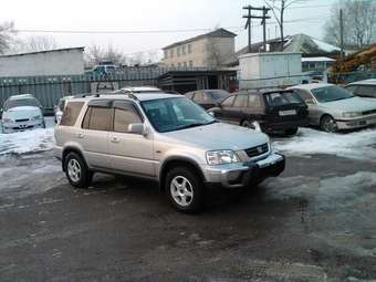 1997 Honda CR-V