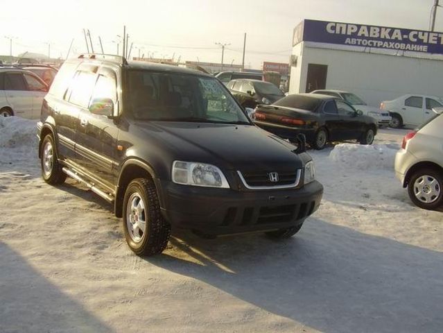 1997 Honda CR-V