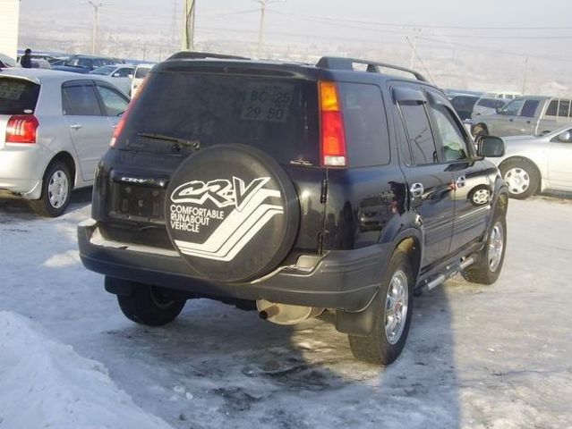 1997 Honda CR-V
