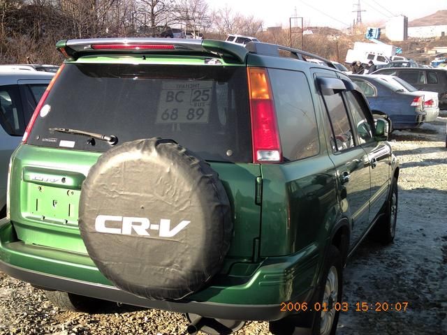1997 Honda CR-V