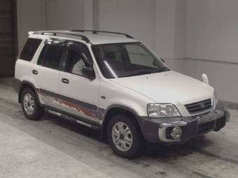 1997 Honda CR-V