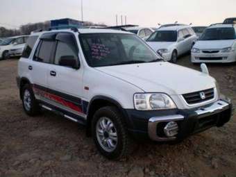 1997 CR-V