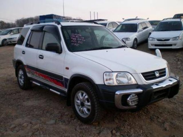 1997 Honda CR-V