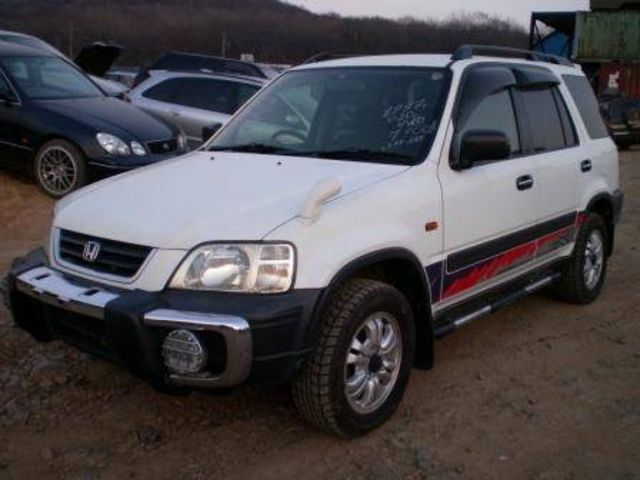 1997 Honda CR-V