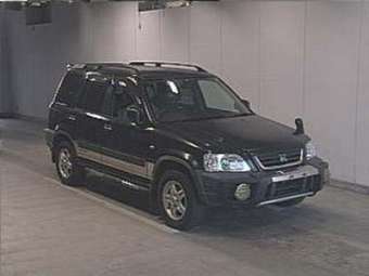 1997 Honda CR-V