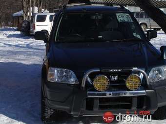 1997 Honda CR-V