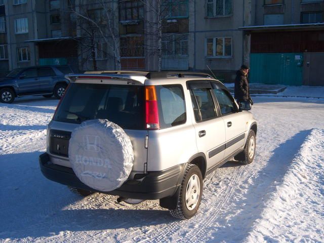 1997 Honda CR-V