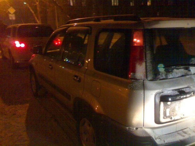 1997 Honda CR-V