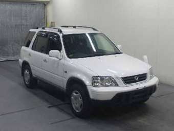 1997 Honda CR-V
