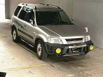 1997 Honda CR-V