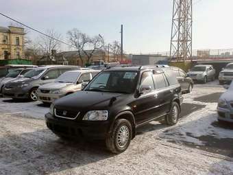 1997 Honda CR-V