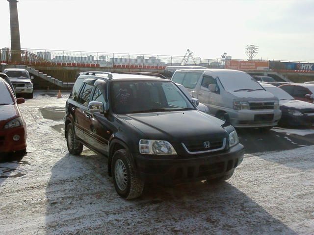 1997 Honda CR-V