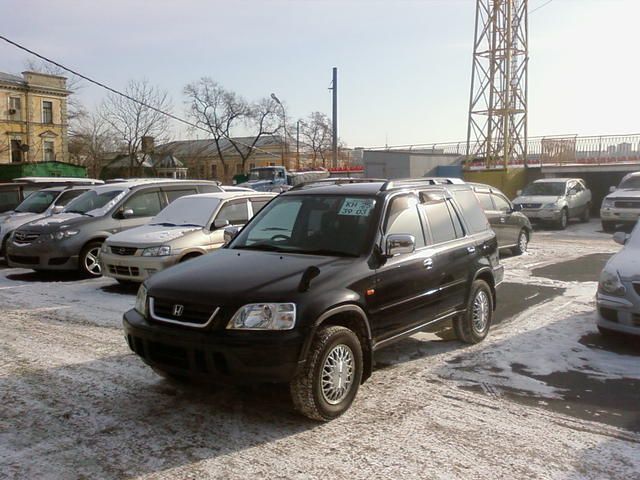 1997 Honda CR-V