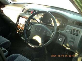 1997 CR-V
