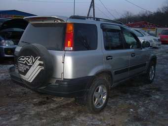 1997 Honda CR-V