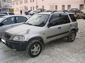1997 Honda CR-V