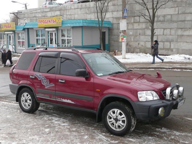 1997 Honda CR-V