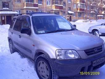 1997 Honda CR-V