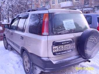 CR-V