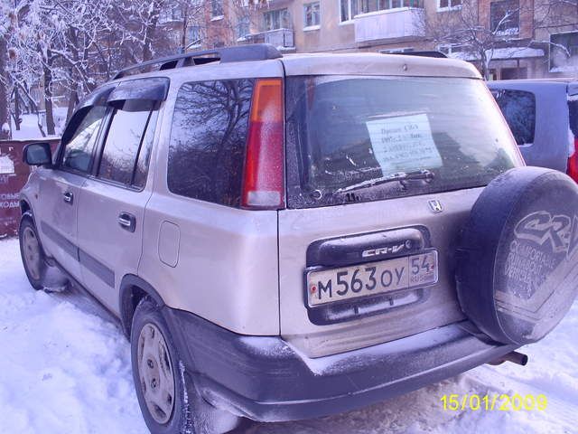1997 Honda CR-V