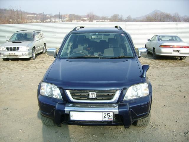 1997 Honda CR-V