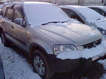 1997 Honda CR-V