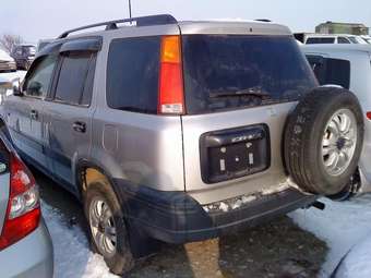 1997 CR-V