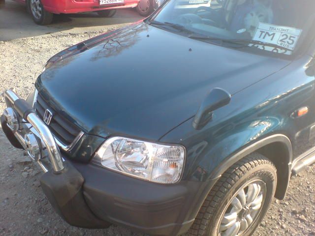 1997 Honda CR-V