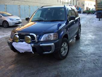 1997 CR-V