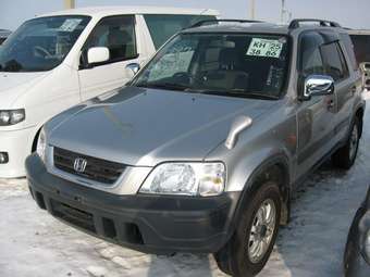 1997 CR-V