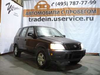 CR-V