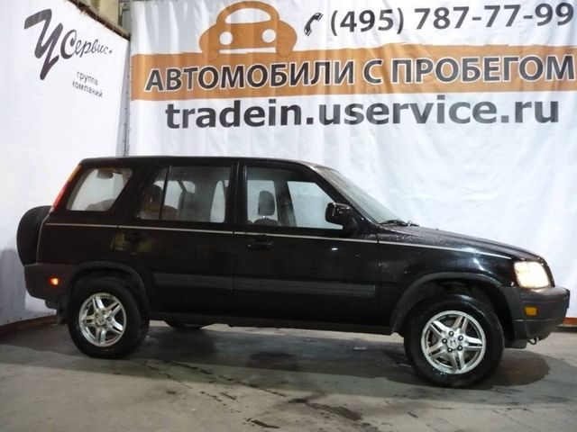 1997 Honda CR-V