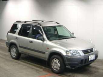 1997 Honda CR-V