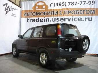 1997 Honda CR-V