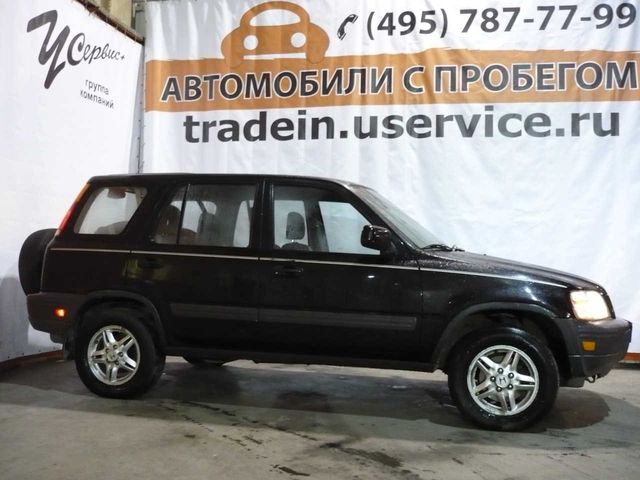 1997 Honda CR-V