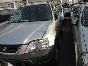1997 Honda CR-V