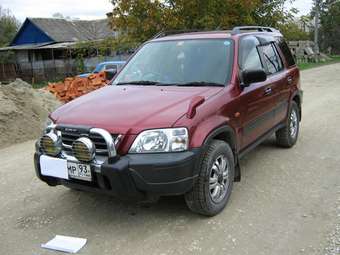 1997 Honda CR-V