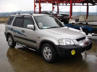 1997 Honda CR-V