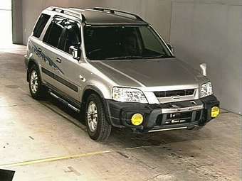 1997 CR-V