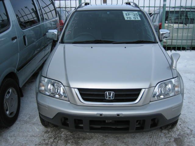 1997 Honda CR-V