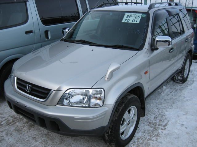 1997 Honda CR-V