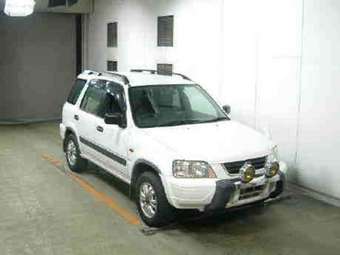 1997 Honda CR-V