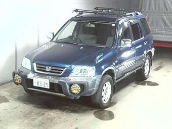 1997 Honda CR-V