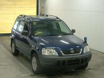 1997 CR-V