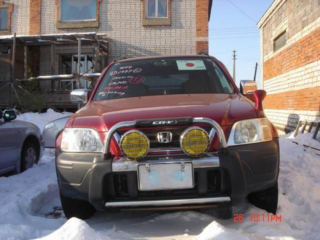 1997 Honda CR-V