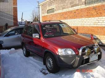 1997 CR-V
