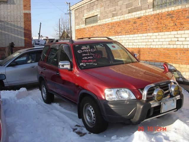 1997 Honda CR-V