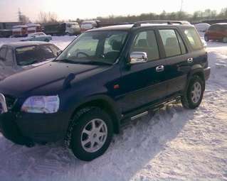 1997 Honda CR-V